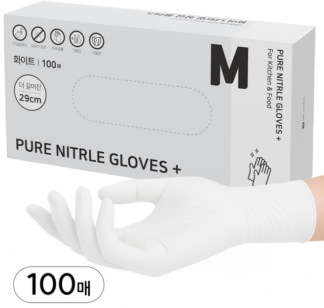 어니우니 식품용 손목긴 니트릴장갑 플러스 100매, 100개, M, 화이트