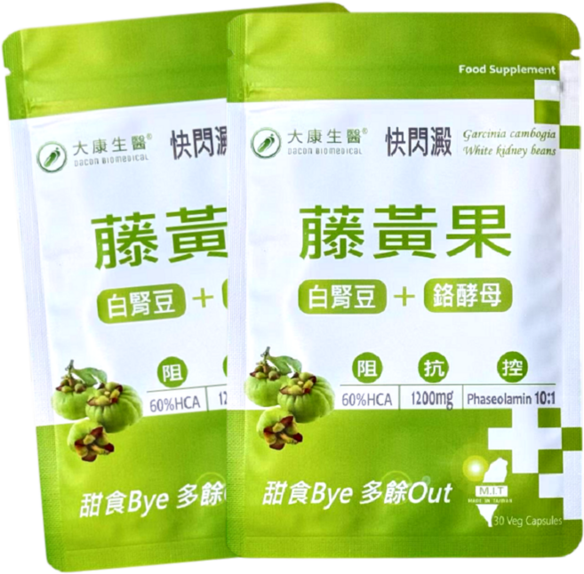 大康生醫 1200毫克藤黃果 白腎豆 酵母鉻 促進代謝 調整體質, 2個, 30顆
