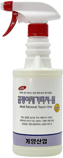 계양산업 뿌리는 곰팡이 제거제 터치원, 1개, 500ml