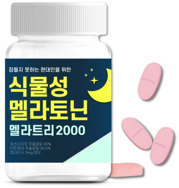 The큰나무 식물성 멜라토닌함유 굿나잇 멜라트리 60정(2개월분), The큰나무 식물성 멜라토닌함유 굿나잇 멜라트리 60정, 1, 60정