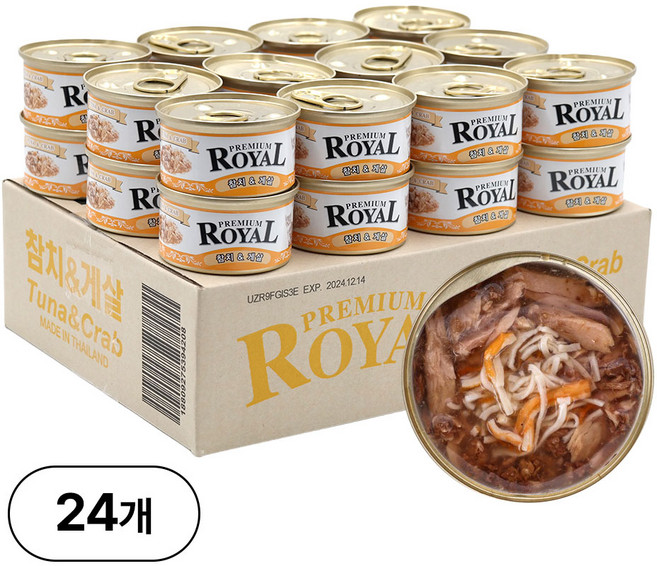 프리미엄 로얄 고양이 캔, 참치, 85g, 24개