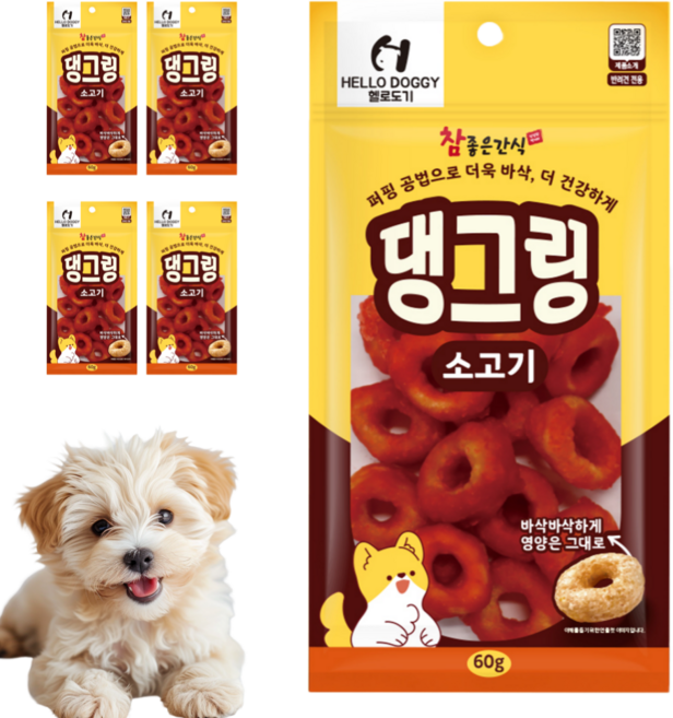 헬로도기 강아지 바삭 댕그링 도넛 간식, 5개, 60g, 소고기