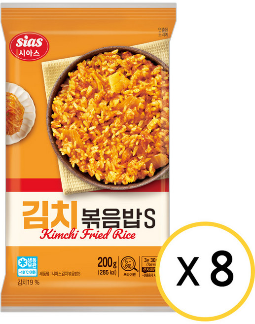 시아스 김치 볶음밥 200g, 8개