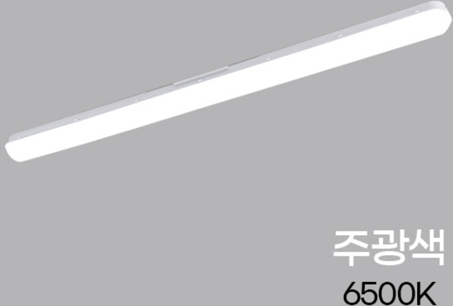 비츠온 79774 LED PL등기구 일자 45W 주광색, 1개