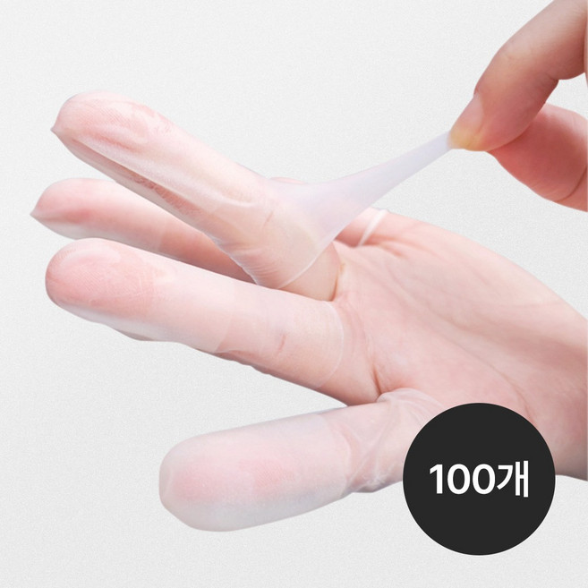 슈퍼캘리 라텍스 손가락 장갑 손가락 골무 100개, 1세트