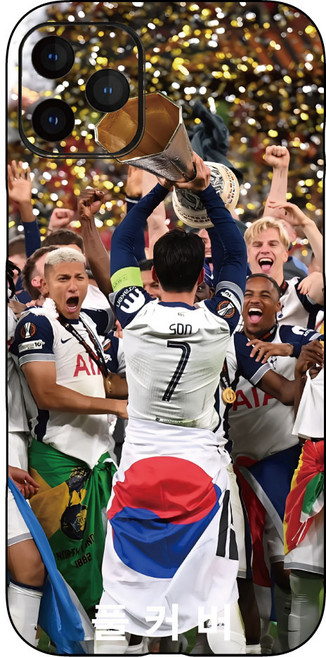 전기종 풀커버 우승컵 세레모니11 휴대폰 범퍼케이스