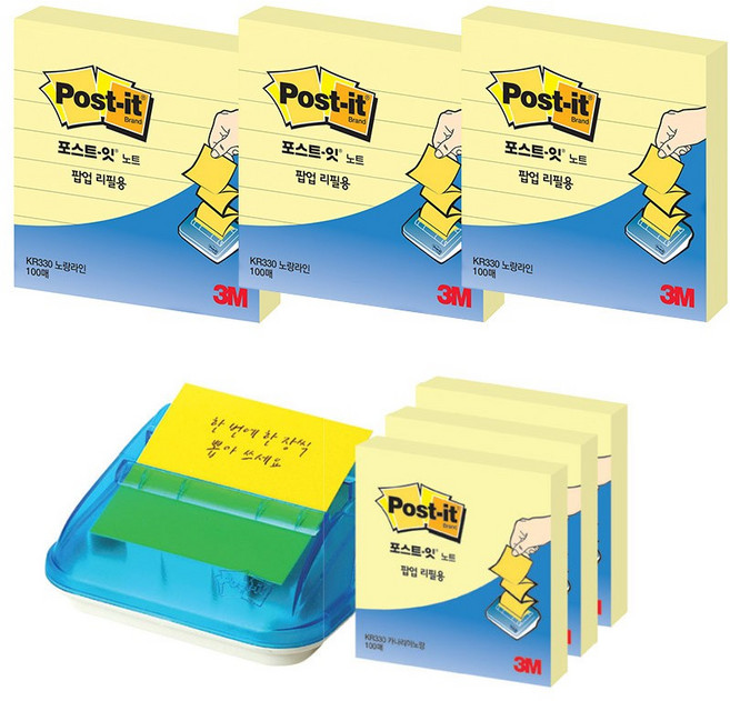 쓰리엠 포스트잇 팝업 디스펜서 C-4214 + 팝업 리필 KR330 3p 세트, 노랑 라인(팝업 리필), 1세트
