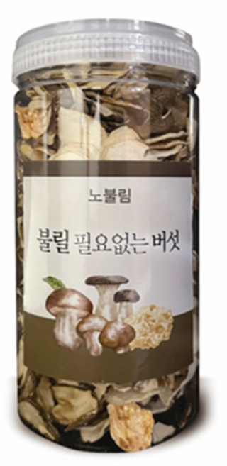 노불림버섯3종, 1개, 130g