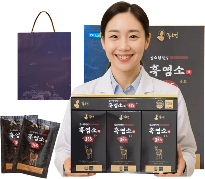 김소형 원장 국산 흑염소 진액 흑염소즙 30포 국내산 부모님 명절 선물세트+쇼핑백 2.1L, 2.1kg, 1세트
