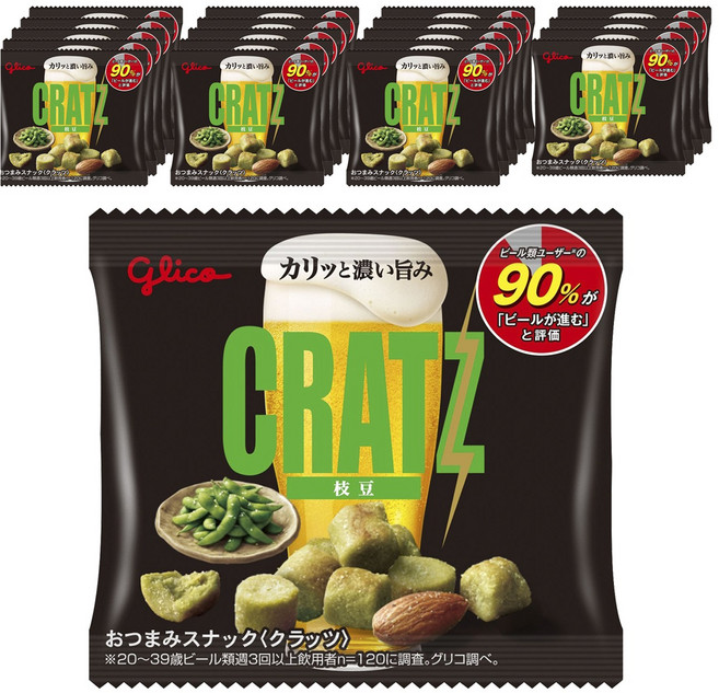 글리코 크래츠 풋콩, 14g, 20개