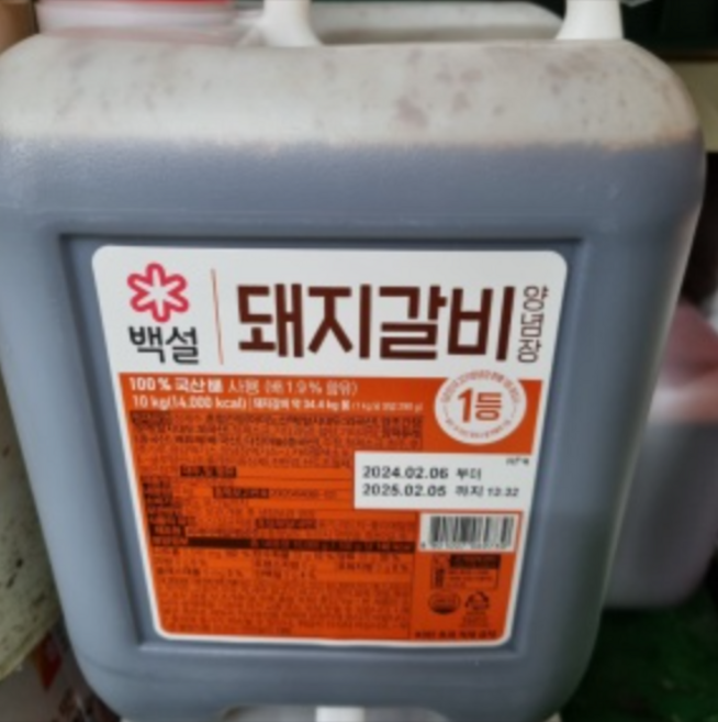 CJ 백설 돼지갈비양념장, 10kg, 3개