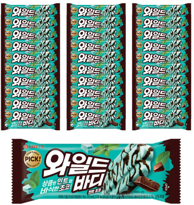 와일드바디 민트초코 막대 아이스크림, 30개, 75ml