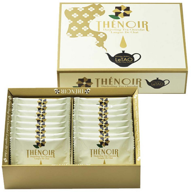 르타오 더 느와르, 1개