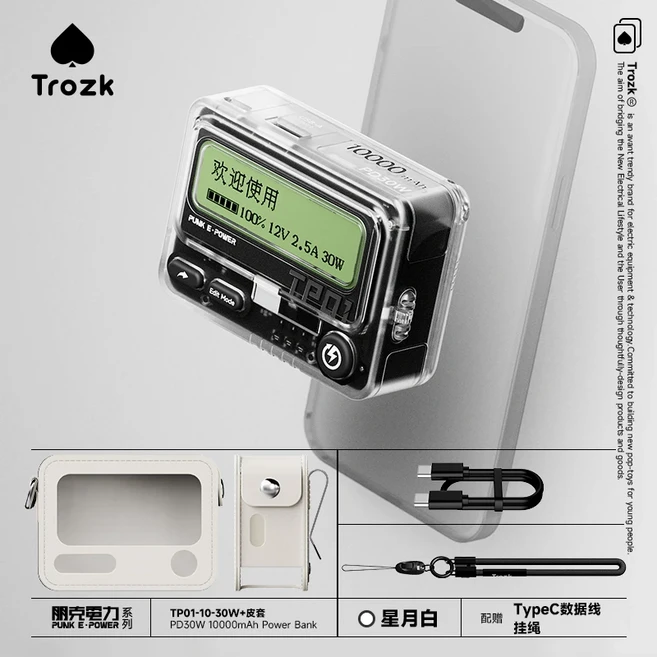 TROZK 모바일 파워뱅크 고속 충전 휴대용 10000mAh 대용량 소형 타입C 출력 BP, 01 10000mAh, 06 D