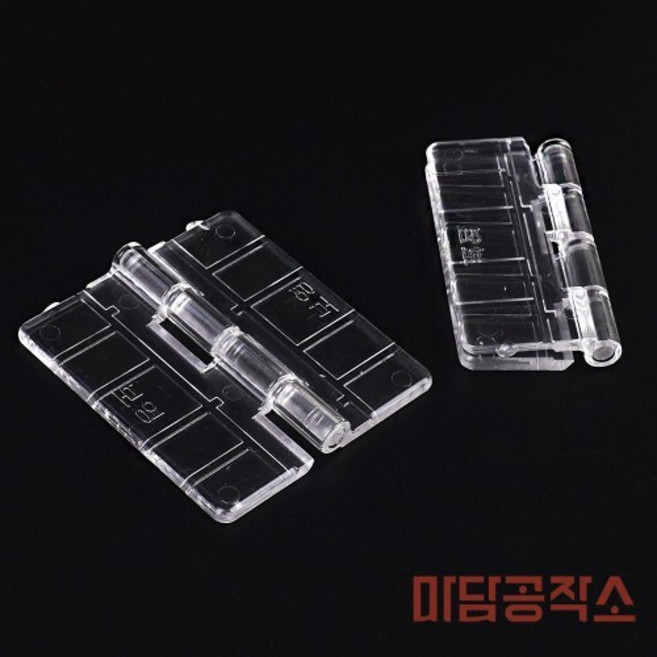 구구상점 미니 투명 경첩 2P 가구부속 여닫이 플라스틱, 1개