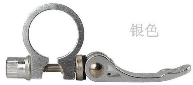 25 28 31 34 9MM 자전거 시트 클램프 산악 클립 릴리스 알루미늄 합금 튜브, 28 6mm silver, 1개
