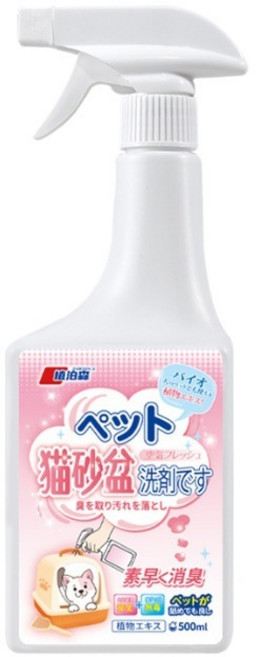 順興潔 貓砂盆除臭噴霧 500ml, 1個, 貓砂盆除臭噴霧【500ml】