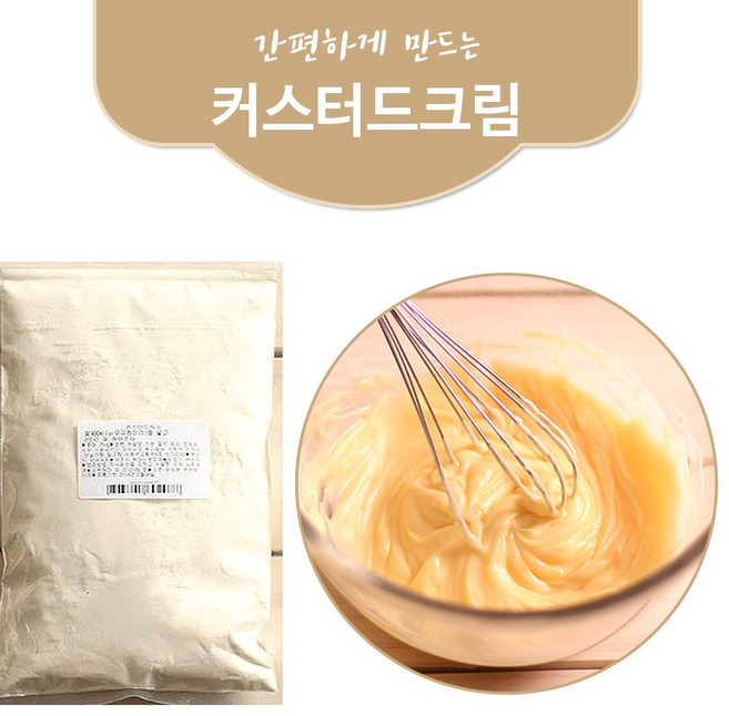물만 부어 간편하게 만드는 커스터드크림 믹스 350g (슈크림믹스), 1개