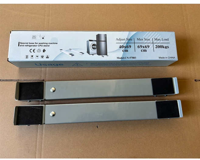 洗衣機底座 可調整移動 防震防潮承重 灰色 一組兩根, 灰色  一組兩根, 1個