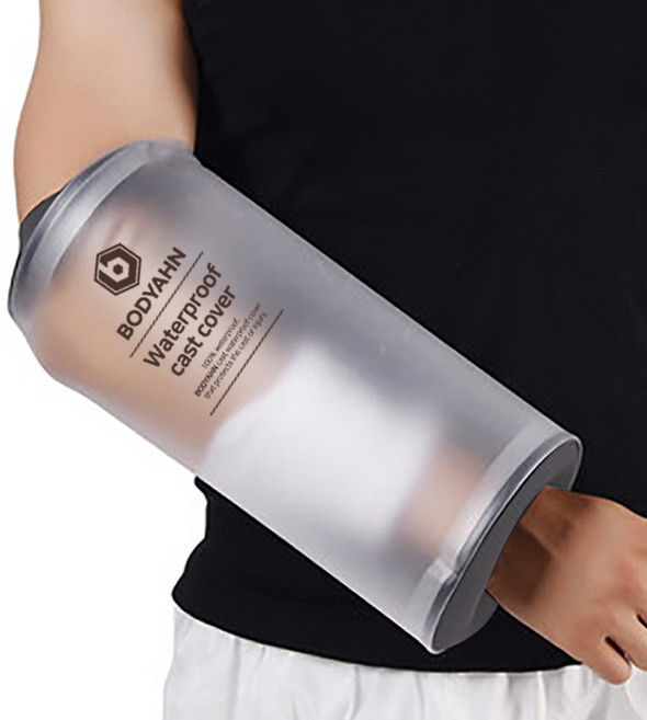 바디안 깁스방수커버, 팔꿈치 무릎 소, 1개