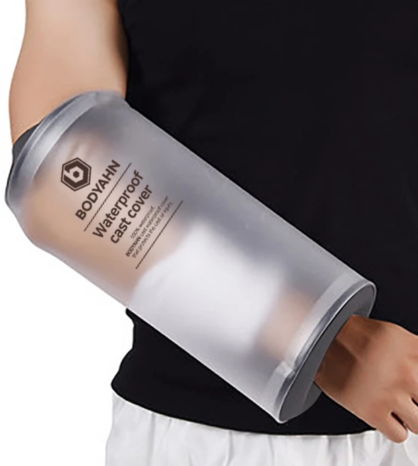 바디안 깁스방수커버, 팔꿈치 무릎 소, 1개 - 쿠팡