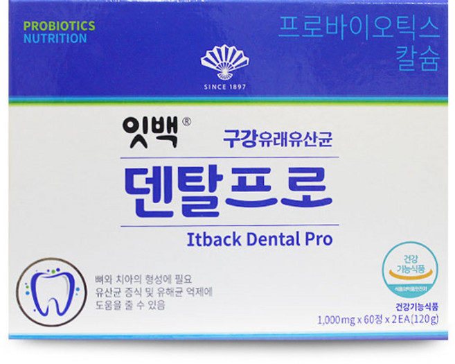 동화 잇백 덴탈프로 120정 구강유래유산균 덴티프로, 1개