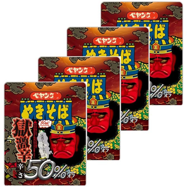 정리 사옥 격신 야키소바 매운맛50 118g 4개 세트 매운 도전 주식용 컵 야키소바 인스턴트 국수, 1개