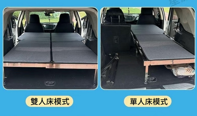 戶外旅行裝備 汽車露營床架 雙人/單人模式 摺疊床墊, 戶外露營白鐵折疊伸縮床 可調節