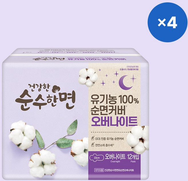 깨끗한나라 건강한 순수한면 유기농 오버나이트 생리대 12p 4팩, 12매, 4개