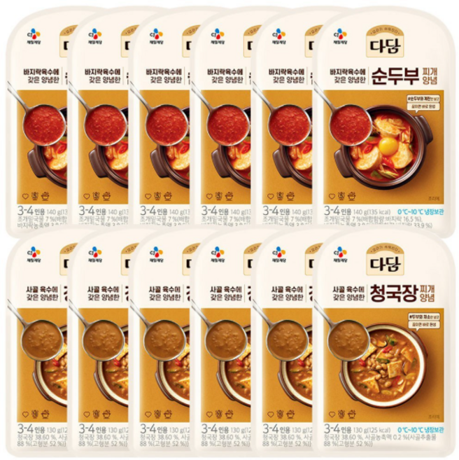CJ 다담 바지락 순두부 냉이된장 정통된장 부대찌개 우렁강된장 청국장 찌개양념 140g (총), 6개