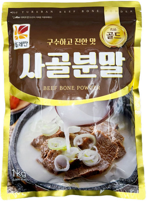 뚜레반 사골분말, 6개, 1kg