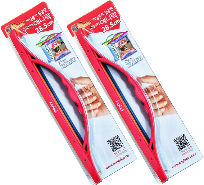 디자인스케치 애니락 핸들봉 2개 세트 [285mm 스틱 과자 비닐 봉지 밀폐 밀봉 집게 클립], 단품