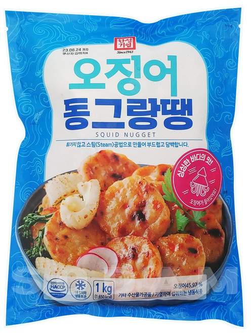 한성 오징어동그랑땡1kg, 10개, 1kg