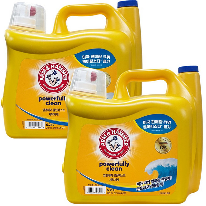 암앤해머 클린버스트 세탁세제, 6.21L, 2개