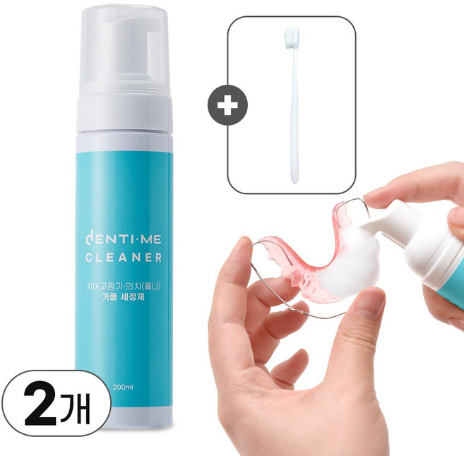 교정 유지장치 틀니 세척 덴티미 클리너, 2개, 200ml