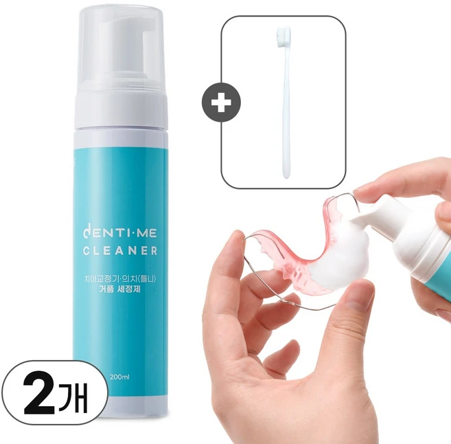 교정 유지장치 틀니 세척 덴티미 클리너, 2개, 200ml - 쿠팡