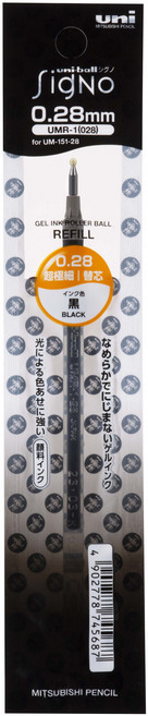 유니볼 시그노 캡식 0.28mm 리필 UMR-1-28 검정, 1개