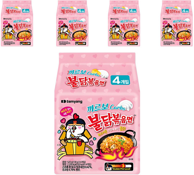 불닭볶음면 까르보 130g, 20개
