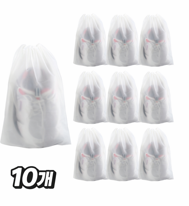 모에파 깔끔정리 여행용 신발보관 다용도 파우치