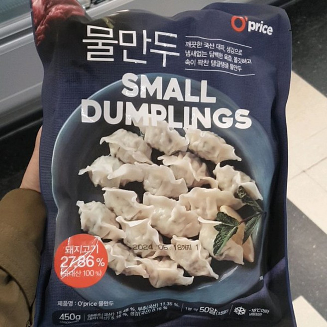 오프라이스 물만두, 1개, 450g