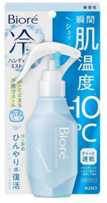 비오레 냉핸디미스트 무향, 1개, 120ml