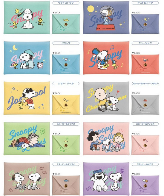 피너츠 스누피 플랫 가죽 파우치 휴대용 소품 보관 귀여운 캐릭터 카드지갑