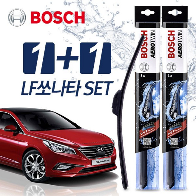 LF쏘나타 와이퍼 (보쉬 에어로트윈)