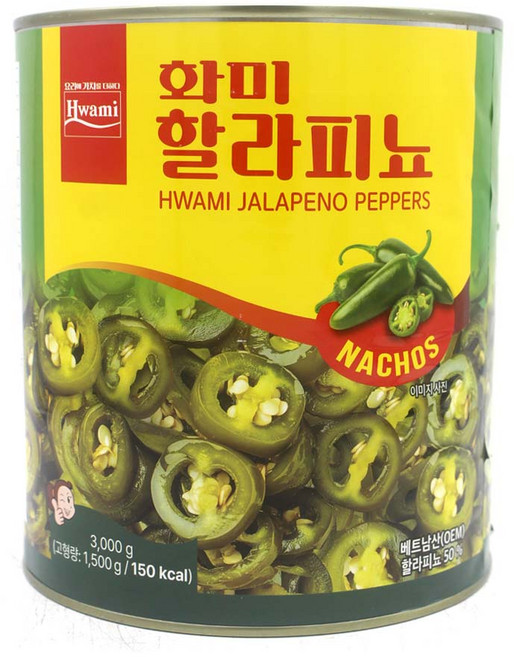 화미 할라피뇨, 3kg, 6개