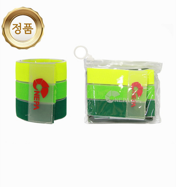 네파 안전각반 발목밴드, 1개