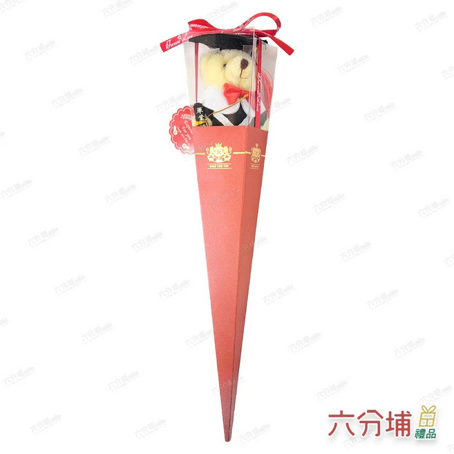 六分埔 畢業泰迪熊 甜筒花束 41公分, 米色畢業熊+紅盒, 1件
