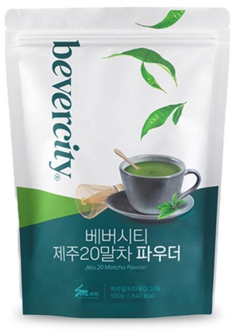 세미 베버시티 제주20말차 파우더 500g / 다용도 & 카페용