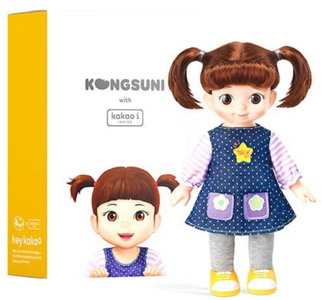 [영실업] 콩순이 AI 톡톡 with 카카오i / kakao i, 단품
