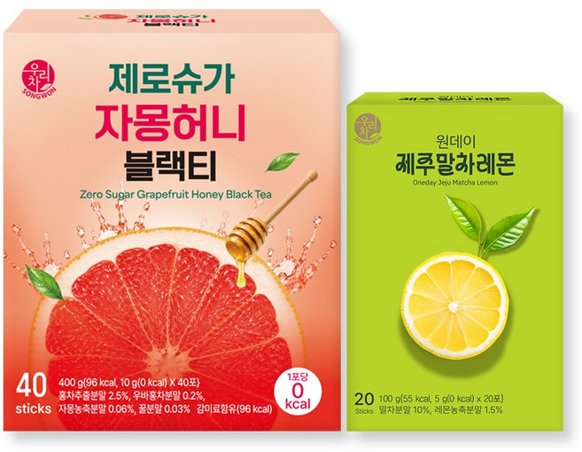 우리차 제로슈가 자몽 허니 블랙티 40T + 제주 말차 레몬 20T