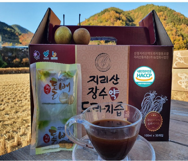[지리산 동의촌] 지리산 약도라지 돌배즙 도라지즙-가격파괴, 1박스, 30포, 100ml